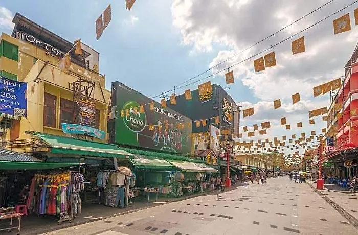 Locanda Khaosan Park