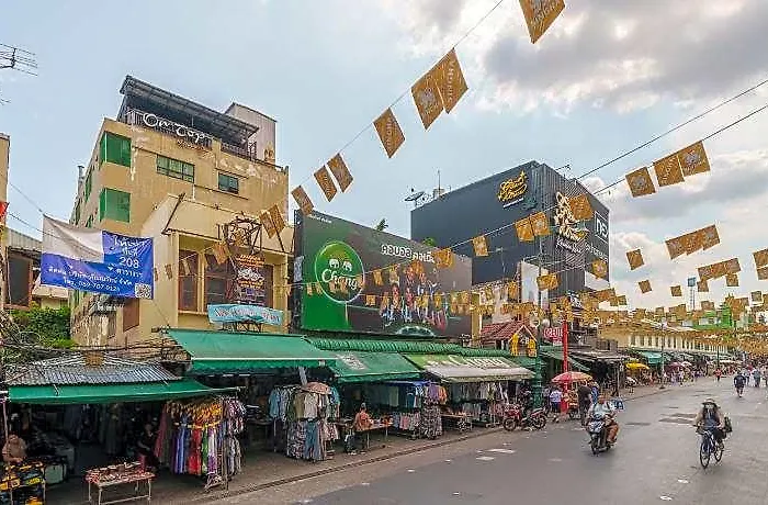 Khaosan Park